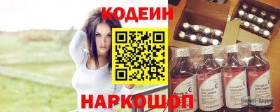 мефедрон мука Будённовск