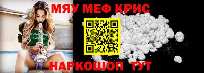 mix Бузулук