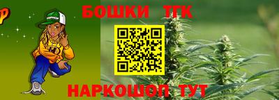 mdma Бугуруслан