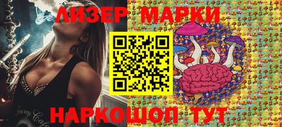 мефедрон мука Будённовск