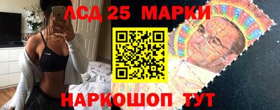 мефедрон мука Будённовск