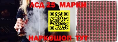 мефедрон мука Будённовск
