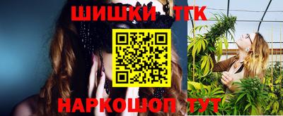 mdma Бугуруслан