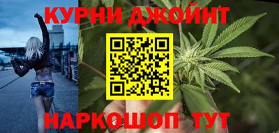 mix Бузулук