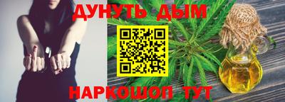 mix Бузулук