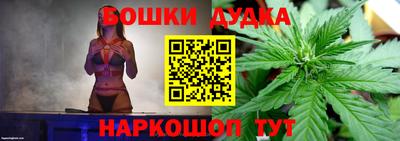 mdma Бугуруслан