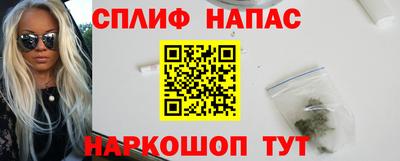 mdma Бугуруслан