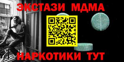 mix Бузулук