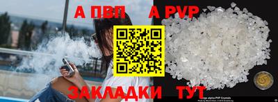 мдма Первоуральск