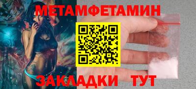 mix Бузулук