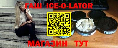 mix Бузулук