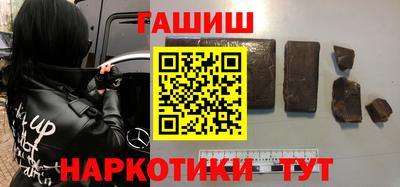 мефедрон мука Будённовск