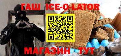 мефедрон мука Будённовск