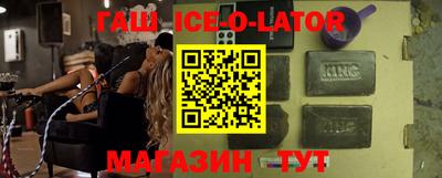 mdma Бугуруслан