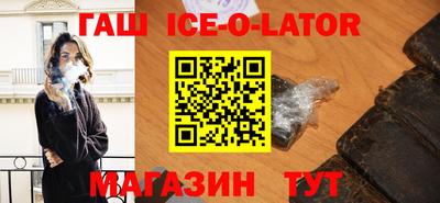 mix Бузулук