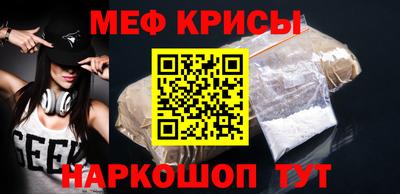mix Бузулук