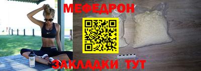 mix Бузулук