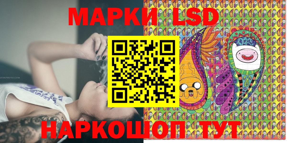 цена наркотик  Вход с VPN  Рассказово  Марки NBOMe 1,5мг 